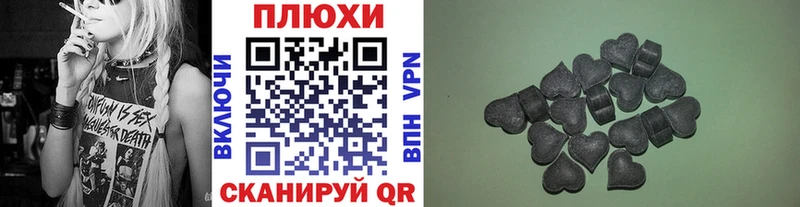 даркнет Telegram  продажа наркотиков  Нижняя Салда  ГАШИШ гашик 