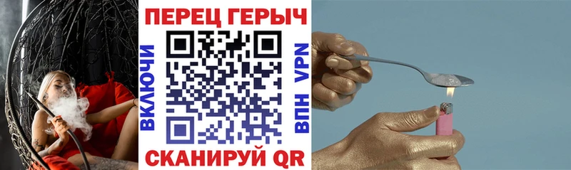 где продают наркотики  Нижняя Салда  ГЕРОИН Heroin 