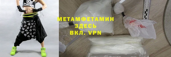 MDMA Алексеевка