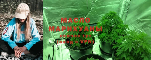 мефедрон мука Абдулино
