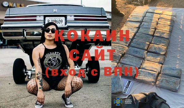 экстази Грязовец