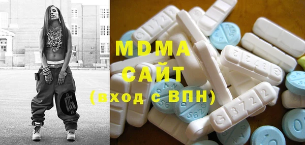 хмурый Алзамай