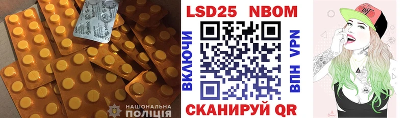 Лсд 25 экстази кислота даркнет сайт Нижняя Салда