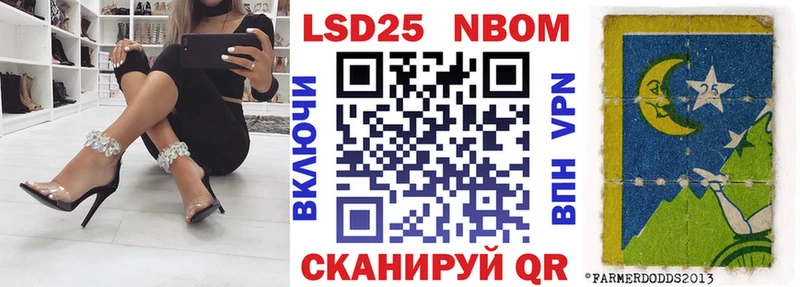 OMG онион  закладки  Нижняя Салда  Наркотические марки 1500мкг 
